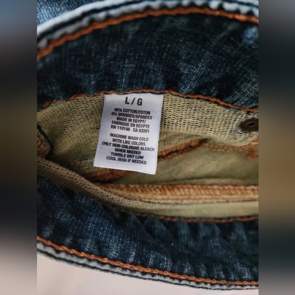 Very Soft Aeropostale Skinny Light Blue Jeans, Button Closure, LARGE - Picture 4 of 6